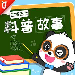 黑色girl舞姿娜娜最新一期
