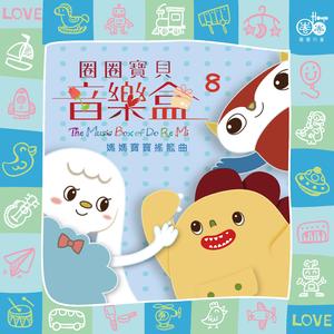 黑色girl舞姿娜娜最新一期
