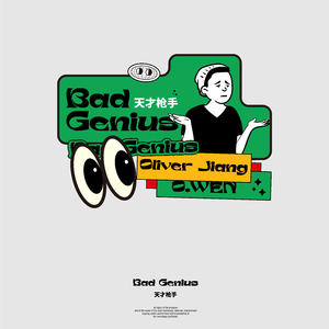 黑色girl舞姿娜娜最新一期
