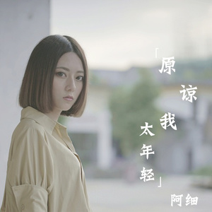 黑色girl舞姿娜娜最新一期
