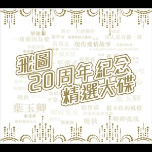 黑色girl舞姿娜娜最新一期
