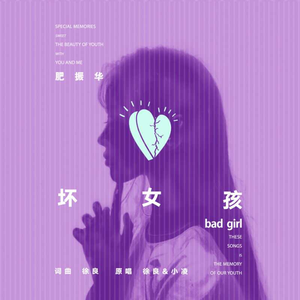 黑色girl舞姿娜娜最新一期
